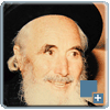 תמונה של הרב אליהו שריקי זצ"ל - אלבום תמונות
